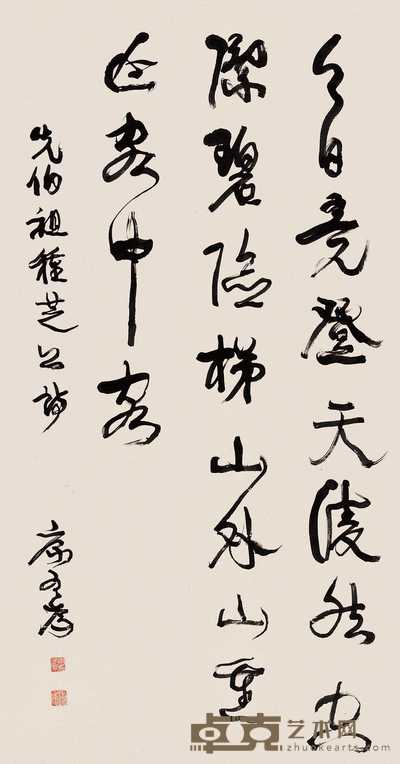 康有为 行书诗 立轴 171×90.5cm